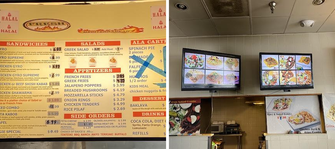 Phantom Pizza