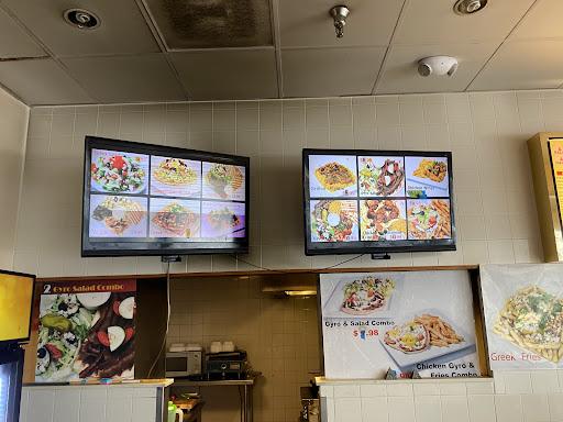 Phantom Pizza